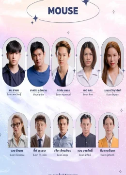 Xem Phim Kẻ Săn Người (Bản Thái) Thuyết Minh Online