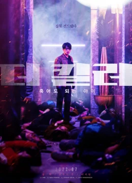 Xem Phim Kẻ Sát Nhân: Đứa Trẻ Có Thể Chết Thuyết Minh Online