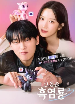 Xem Phim Kẻ Thù Dấu Yêu Thuyết Minh Online