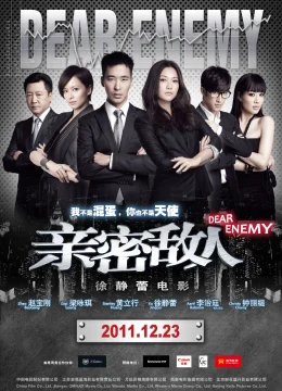 Xem Phim Kẻ Thù Thân Mật Thuyết Minh Online