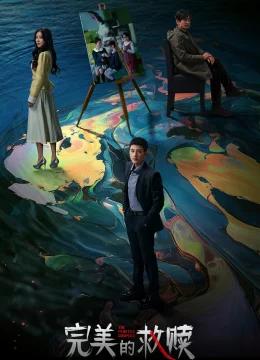 Xem Phim Kẻ Tình Nghi Hoàn Hảo Thuyết Minh Online