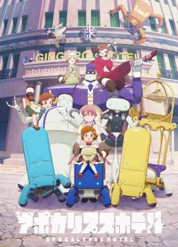 Xem Phim Khách Sạn Apocalypse Thuyết Minh Online