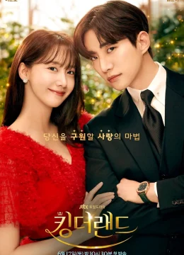 Xem Phim Khách Sạn Vương Giả Thuyết Minh Online