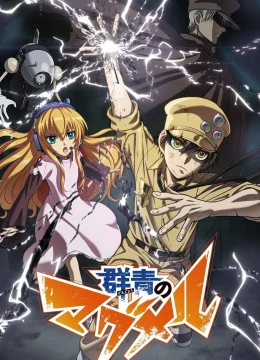 Xem Phim Khám phá tân lục địa Thuyết Minh Online