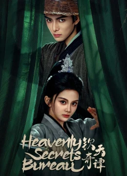 Xem Phim Khâm Thiên Kỳ Đàm Thuyết Minh Online