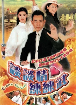 Xem Phim Khát Vọng Thuyết Minh Online