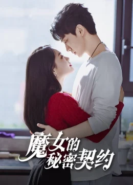 Xem Phim Khế Ước Bí Mật Của Phù Thủy Thuyết Minh Online