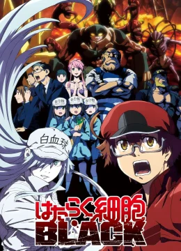 Xem Phim Khi Các Tế Bào Làm Việc (Mã Đen) Thuyết Minh Online