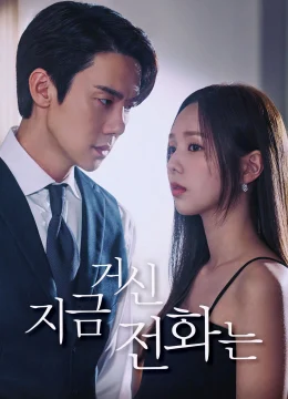 Xem Phim Khi Điện Thoại Đổ Chuông Thuyết Minh Online