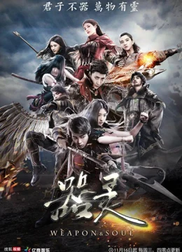 Xem Phim Khí Linh Thuyết Minh Online