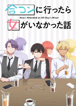 Xem Phim Khi Trai Đẹp Hèn Hò Thuyết Minh Online