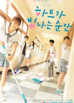 Xem Phim Khi Trái Tim Tỏa Sáng Thuyết Minh Online