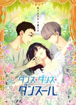 Xem Phim Khiêu Vũ Khiêu Vũ Danseur Thuyết Minh Online