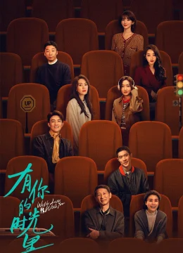 Xem Phim Khoảng Thời Gian Có Em Thuyết Minh Online