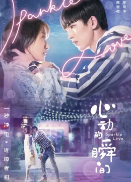 Xem Phim Khoảnh Khắc Rung Động Thuyết Minh Online