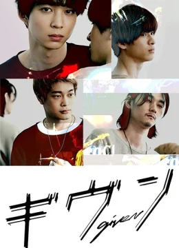 Xem Phim Khơi Dậy Đam Mê (Live Action) Thuyết Minh Online