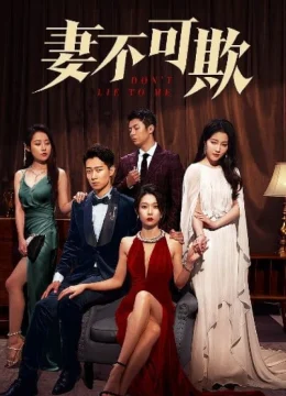 Xem Phim Không Chỉ Là Mối Quan Hệ Thuê Chung Nhà Thuyết Minh Online