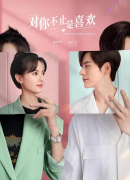 Xem Phim Không Chỉ Là Thích Em Thuyết Minh Online