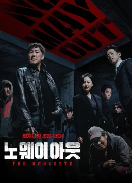 Xem Phim Không Lối Thoát: Trò Chơi Roulette Thuyết Minh Online