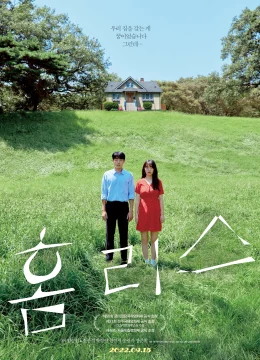 Xem Phim Không Nhà Thuyết Minh Online