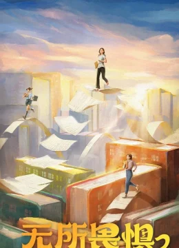 Xem Phim Không Sợ Hãi (Phần 2) Thuyết Minh Online