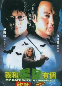 Xem Phim Khử Tà Diệt Ma (Phần 2) Thuyết Minh Online