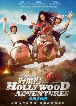Xem Phim Khuấy đảo Hollywood Thuyết Minh Online