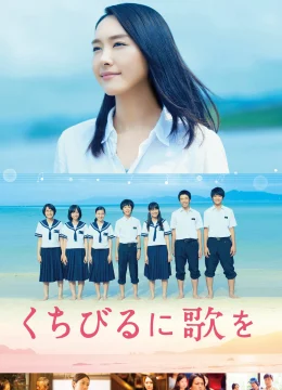 Xem Phim Khúc Hát Trên Môi Thuyết Minh Online