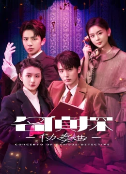 Xem Phim Khúc Hòa Tấu Thám Tử Thuyết Minh Online