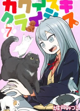 Xem Phim Khủng Hoảng Quá Dễ Thương Thuyết Minh Online