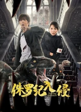 Xem Phim Khủng Long Xâm Lăng Thuyết Minh Online