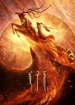 Xem Phim Khương Tử Nha: Nhất Chiến Phong Thần Thuyết Minh Online