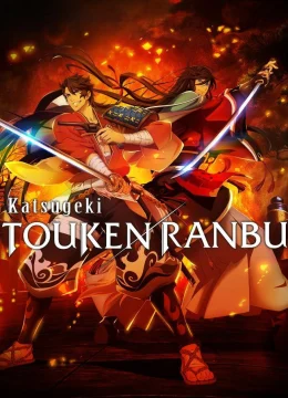 Xem Phim Kích Hoạt! Đao Kiếm Loạn Vũ Thuyết Minh Online