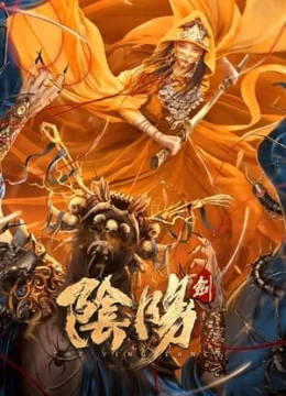 Xem Phim Kiếm Âm Dương Thuyết Minh Online