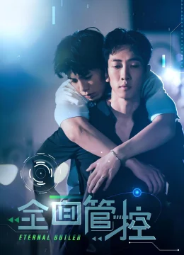 Xem Phim Kiểm Soát Tuyệt Đối Thuyết Minh Online