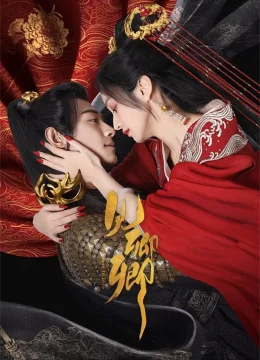 Xem Phim Kiến Khanh Khanh Thuyết Minh Online