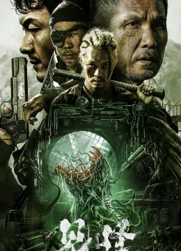 Xem Phim Kiến Quái Thuyết Minh Online