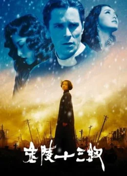 Xem Phim Kim Lăng Thập Tam Thoa Thuyết Minh Online