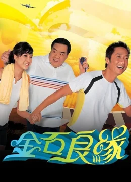 Xem Phim Kim Thạch Lương Duyên Thuyết Minh Online