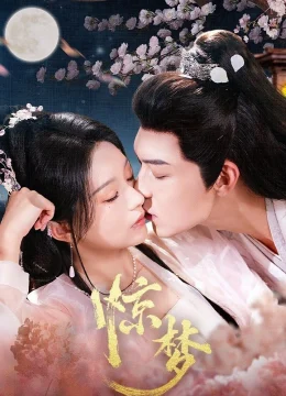 Xem Phim Kinh Mộng Thuyết Minh Online