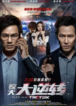 Xem Phim Kinh Thiên Đại Nghịch Chuyển Thuyết Minh Online