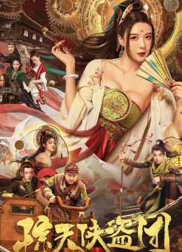 Xem Phim Kinh Thiên Hiệp Đạo Đoàn Thuyết Minh Online