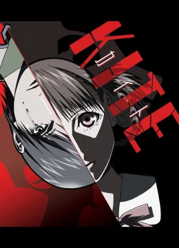 Xem Phim Kite (1998) Thuyết Minh Online