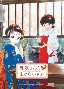 Xem Phim Kiyo ở Kyoto Thuyết Minh Online