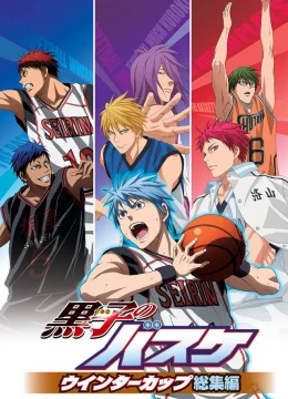 Xem Phim Kuroko – Tuyển thủ vô hình: Cúp mùa đông: Bóng tối và ánh sáng Thuyết Minh Online