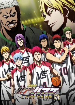 Xem Phim Kuroko Tuyển Thủ Vô Hình: Trấn Đấu Cuối Cùng Thuyết Minh Online
