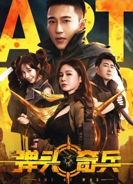 Xem Phim Kỵ Binh Đầu Đạn Thuyết Minh Online