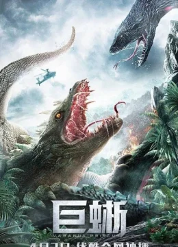 Xem Phim Kỳ Đà Khổng Lồ Thuyết Minh Online