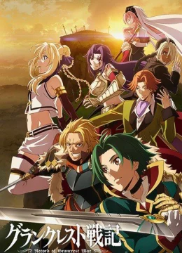 Xem Phim Kỷ nguyên hỗn loạn Thuyết Minh Online