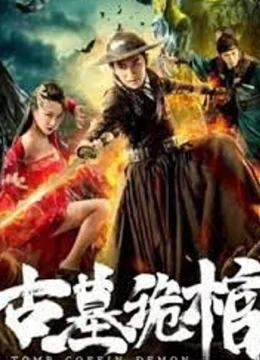 Xem Phim Kỳ Quan Cổ Mộ Thuyết Minh Online